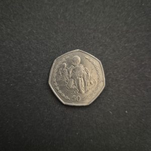 1997 Isle of Man 50p TT Races Commemorative Coin