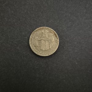 2005 UK One Pound Coin: Clifton Suspension Bridge - Bridges of Britain Series