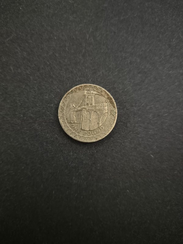 2005 UK One Pound Coin: Clifton Suspension Bridge - Bridges of Britain Series