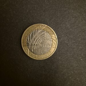 2006 Isambard Kingdom Brunel £2 Commemorative Coin - Circulated