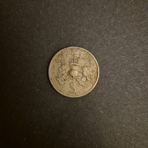 1980 UK 5 Pence Coin: Circulated Tudor Crown - A Piece of British History