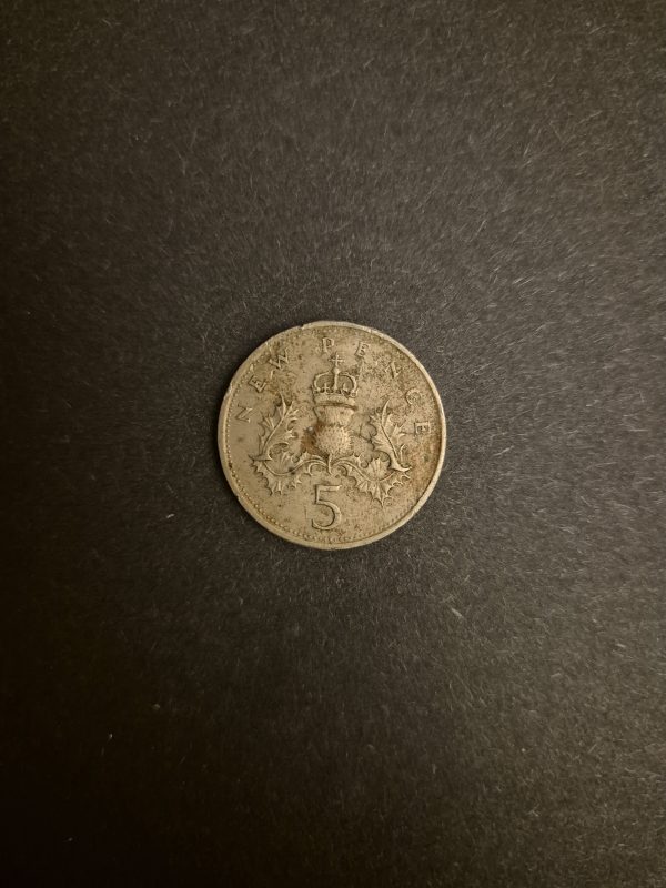 1980 UK 5 Pence Coin: Circulated Tudor Crown - A Piece of British History